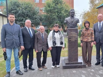 Бузулук отметил открытие бюста академика Семашко