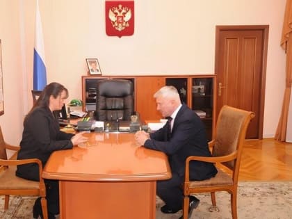 Назначение судей в Оренбургской области