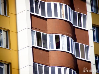 ИТ-специалисты в Оренбуржье получили больше 120 ипотечных кредитов