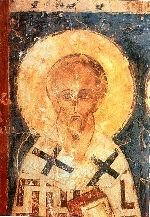 Image of Saint Alexander of Jerusalem