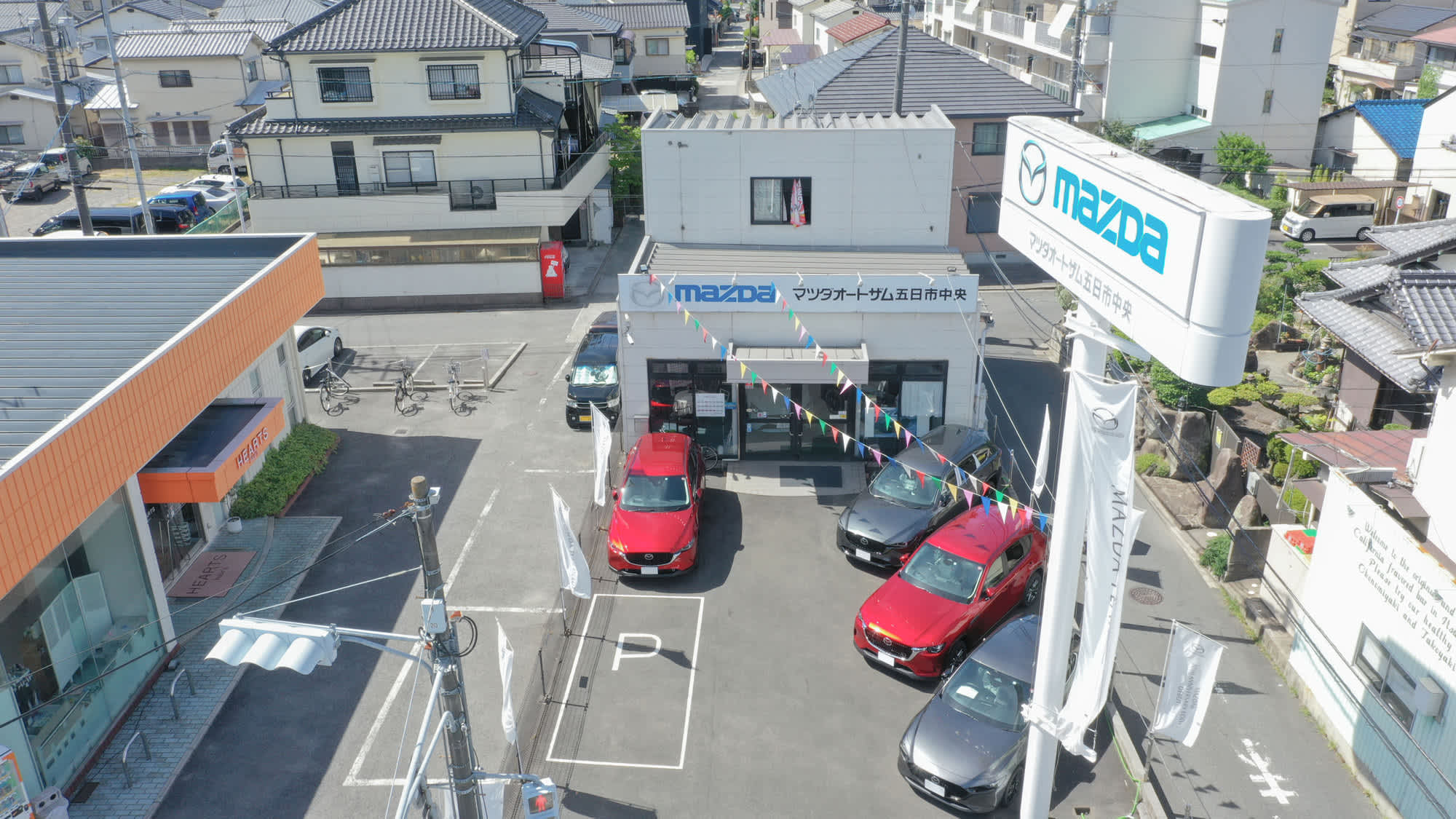 魚谷自動車の外観の写真③