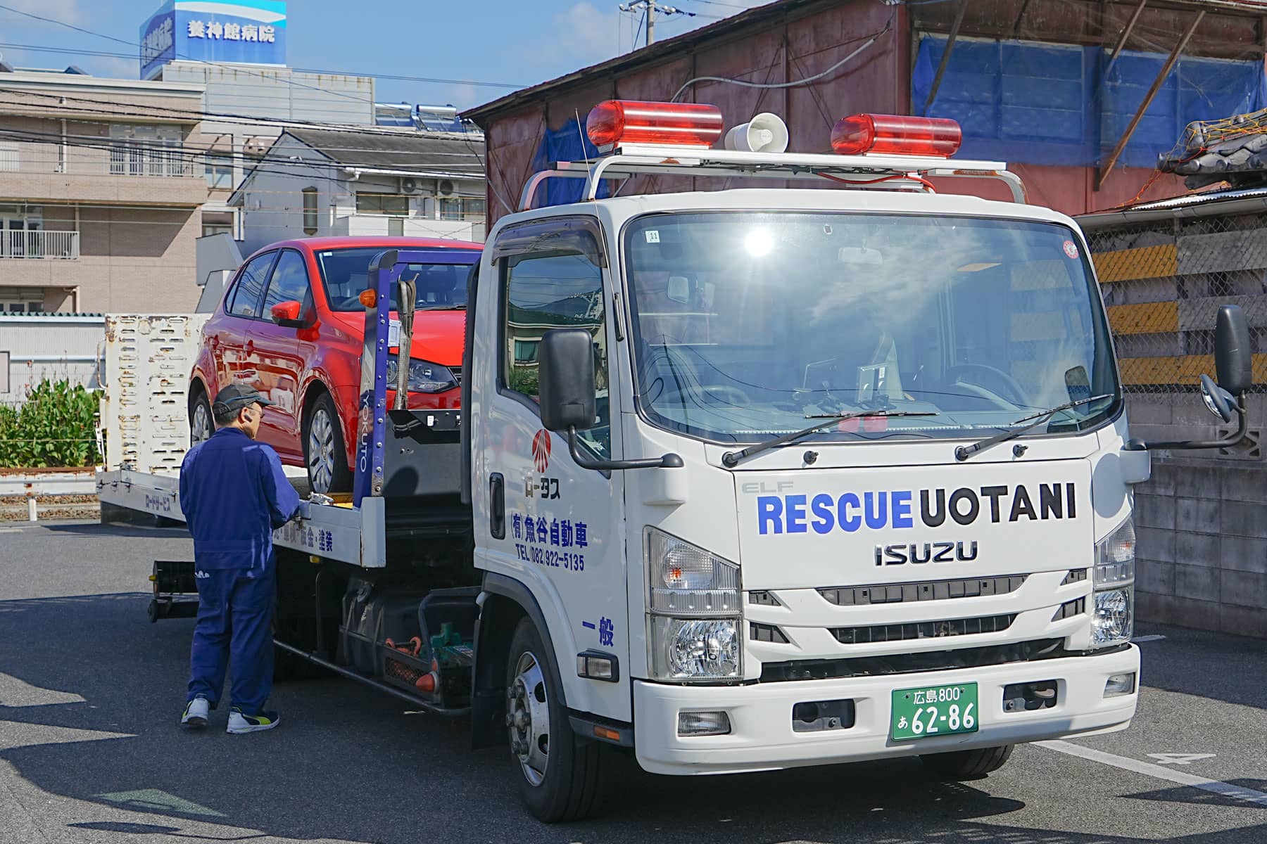 ロードサービスの写真③