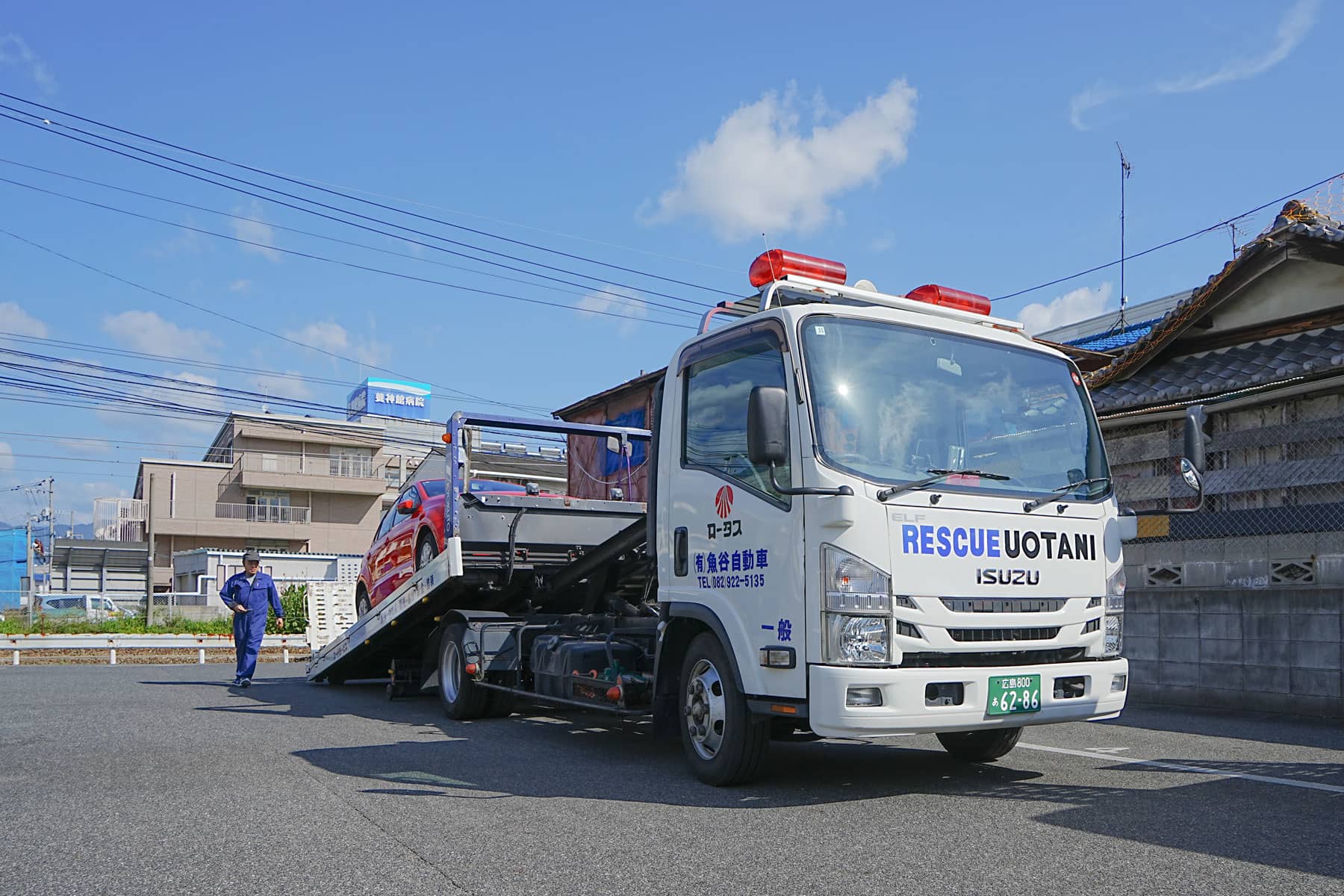 ロードサービスの写真④