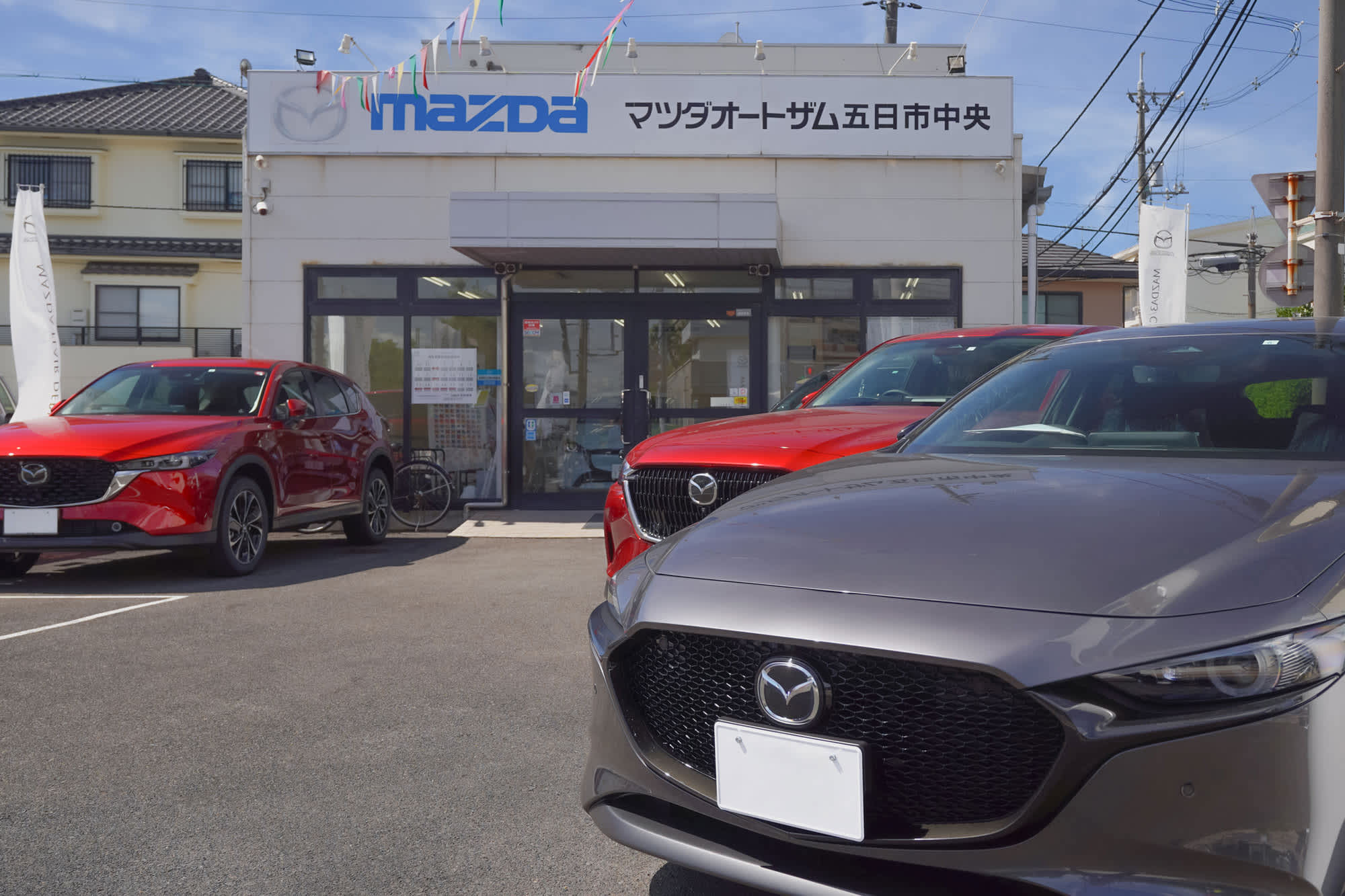 魚谷自動車の外観の写真①