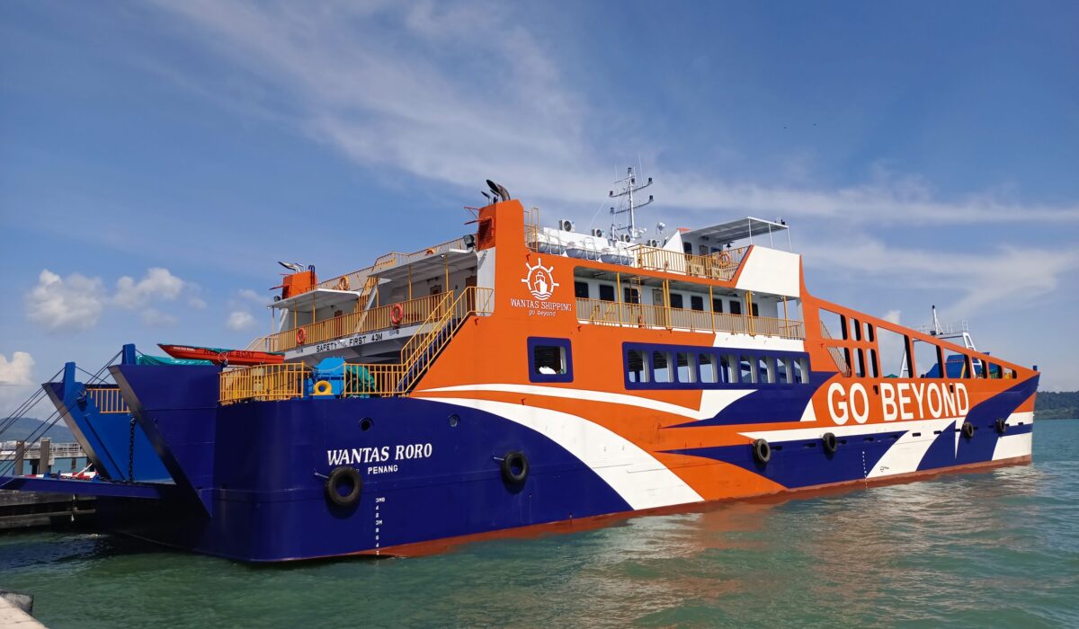 RORO Ferry Photo