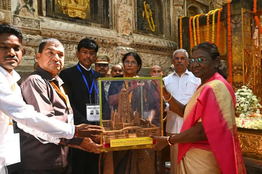 Hon’ble President of India Smt. Draupadi Murmu Visit