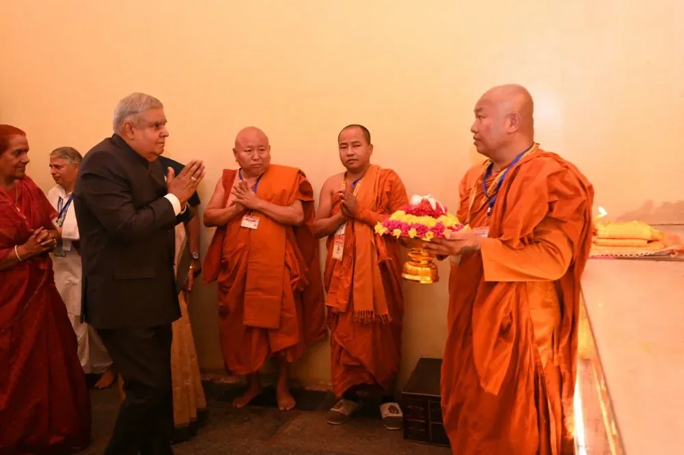 Hon'ble Vice President of India Shri. Jagdeep Dhankhar Visit
