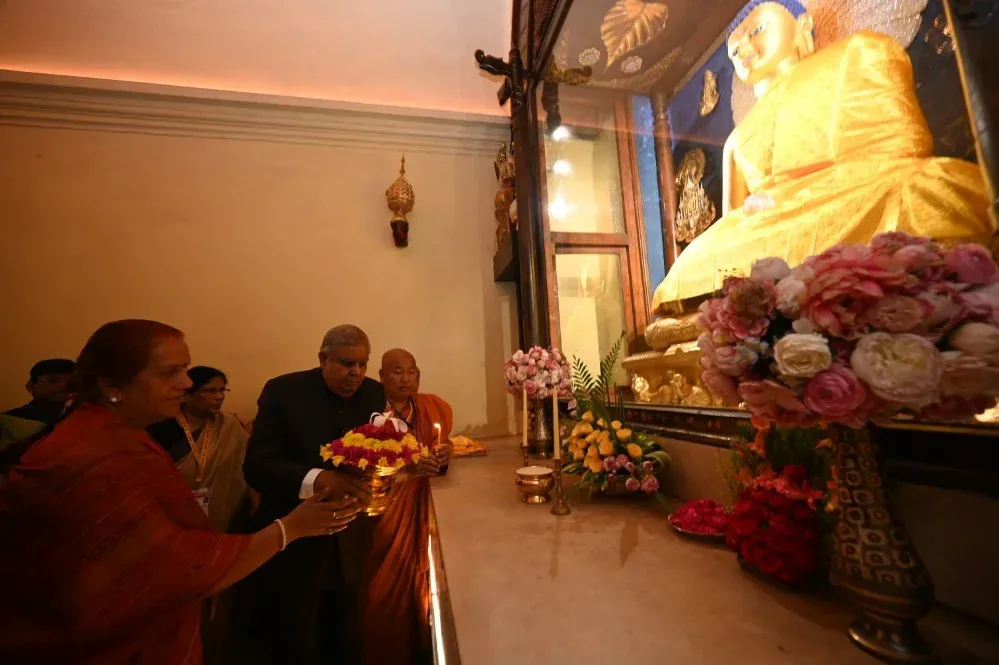 Hon'ble Vice President of India Shri. Jagdeep Dhankhar Visit