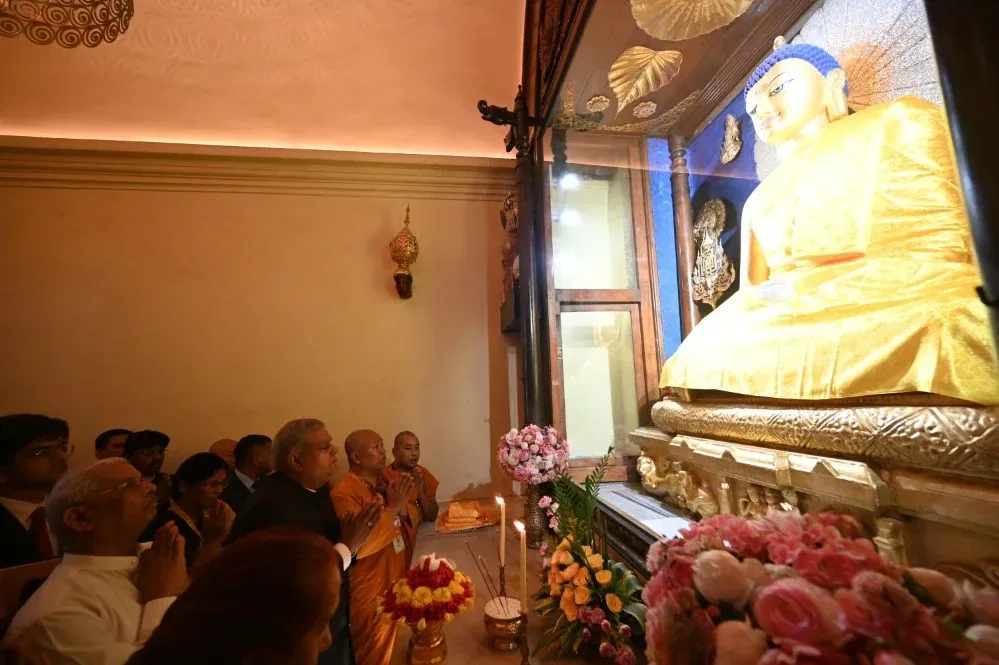 Hon'ble Vice President of India Shri. Jagdeep Dhankhar Visit
