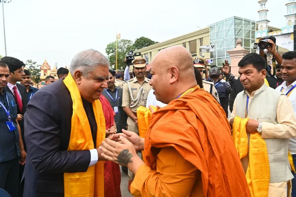 Hon'ble Vice President of India Shri. Jagdeep Dhankhar Visit