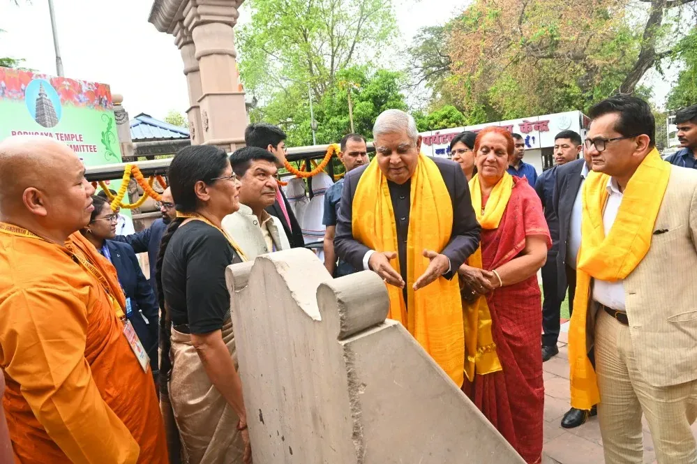 Hon'ble Vice President of India Shri. Jagdeep Dhankhar Visit