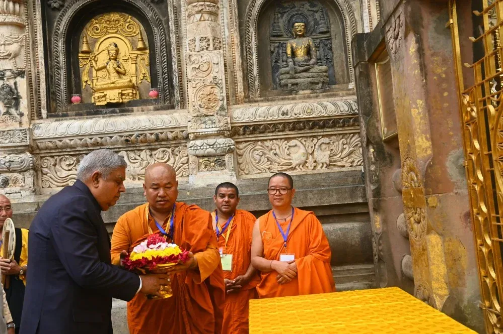 Hon'ble Vice President of India Shri. Jagdeep Dhankhar Visit