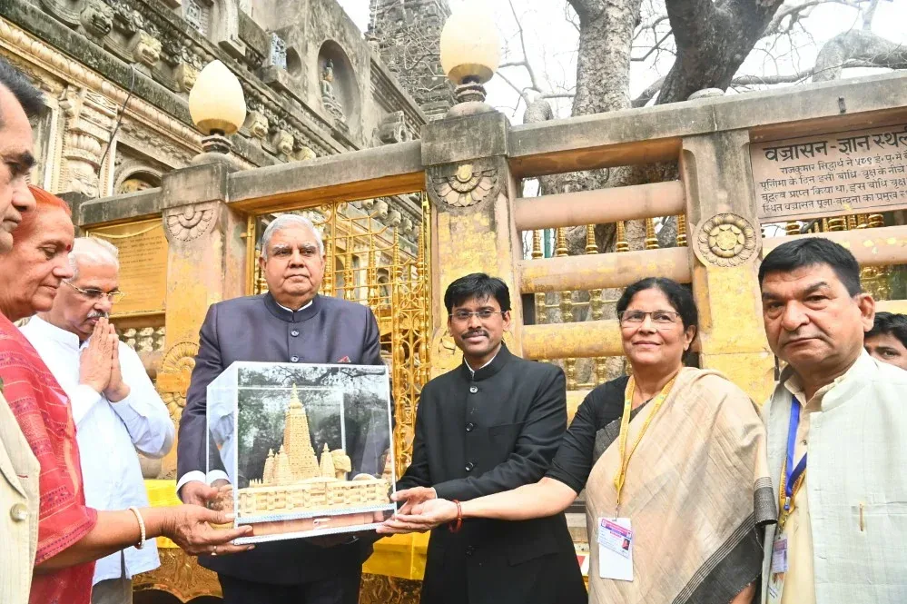 Hon'ble Vice President of India Shri. Jagdeep Dhankhar Visit