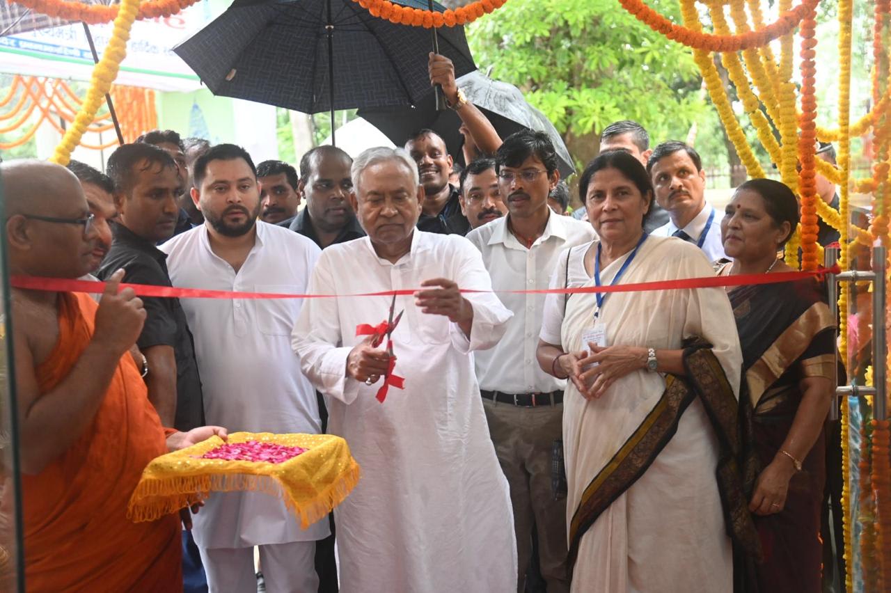 Inauguration of the new office building of BTMC by Hon’ble Chief Minister of Bihar, Shri Nitish Kumar