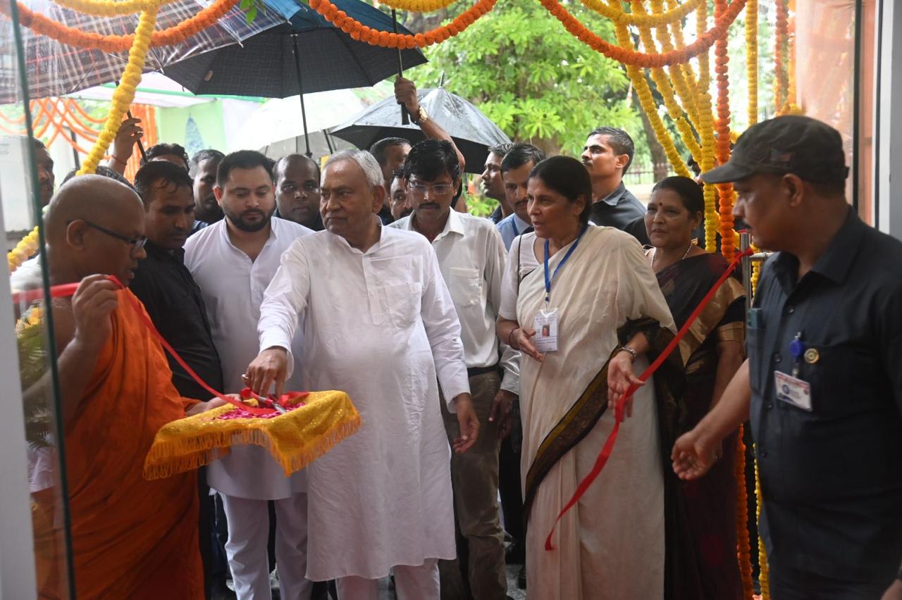 Inauguration of the new office building of BTMC by Hon’ble Chief Minister of Bihar, Shri Nitish Kumar