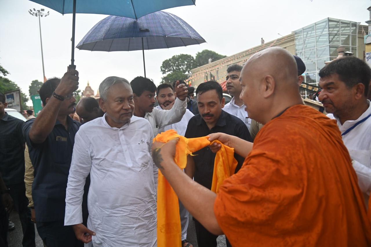 Inauguration of the new office building of BTMC by Hon’ble Chief Minister of Bihar, Shri Nitish Kumar