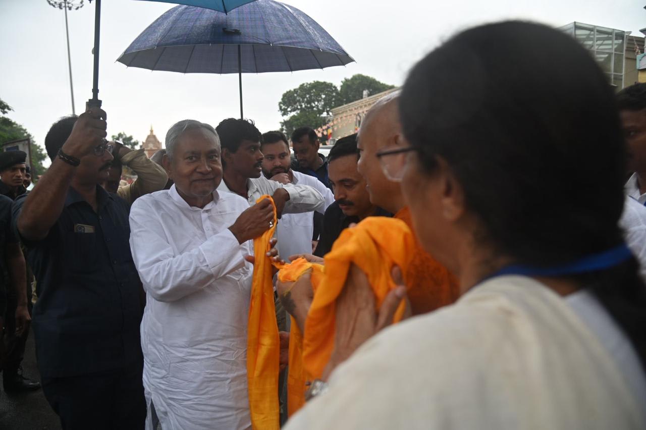 Inauguration of the new office building of BTMC by Hon’ble Chief Minister of Bihar, Shri Nitish Kumar