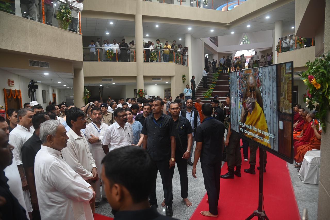 Inauguration of the new office building of BTMC by Hon’ble Chief Minister of Bihar, Shri Nitish Kumar