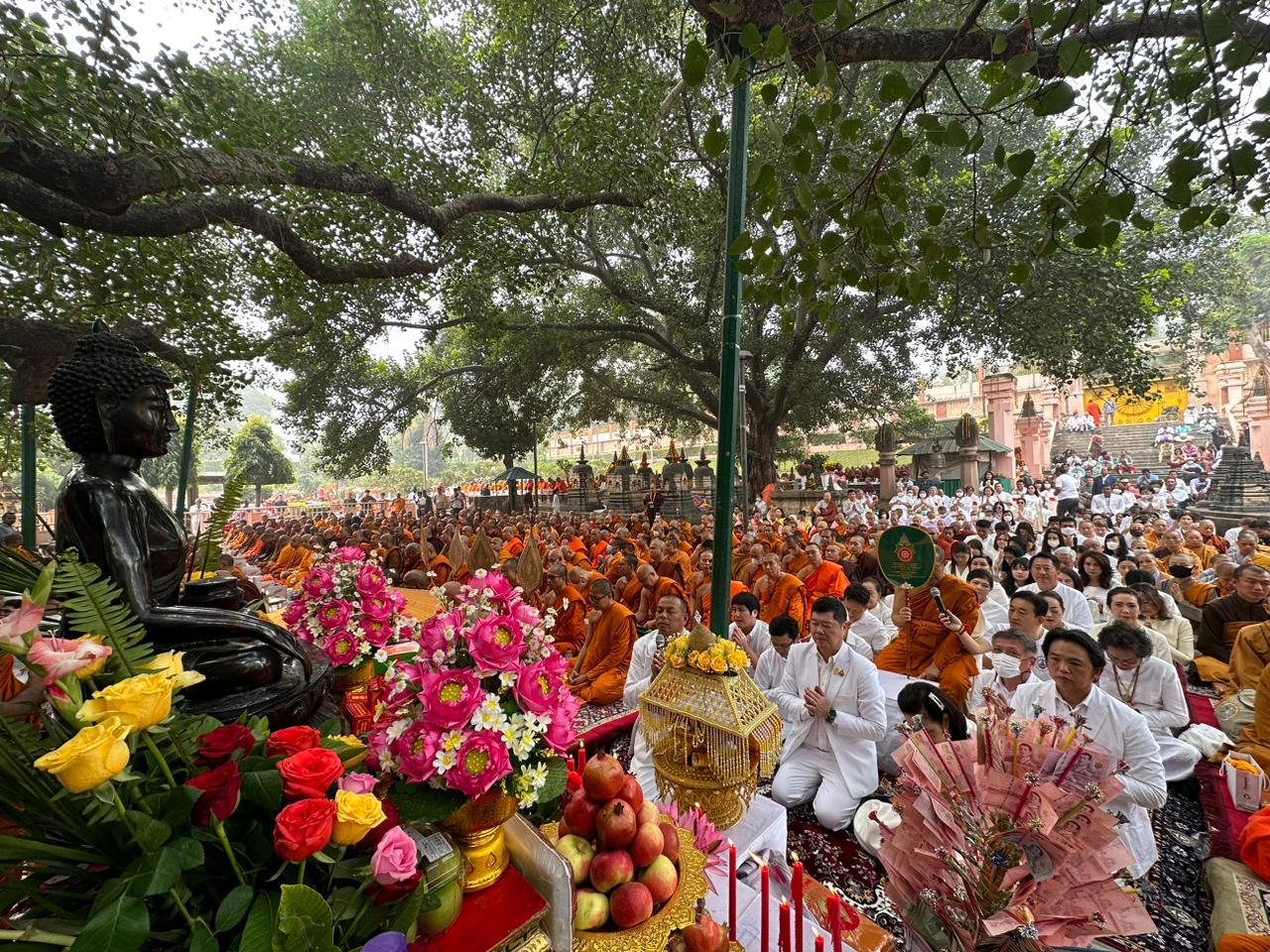 Kathina Civara Dana Ceremony