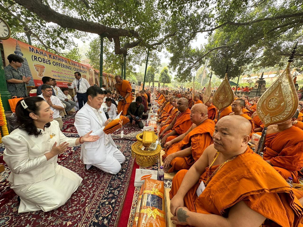 Kathina Civara Dana Ceremony