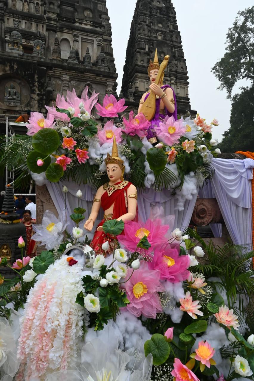 18th Tripitaka Chanting Ceremony