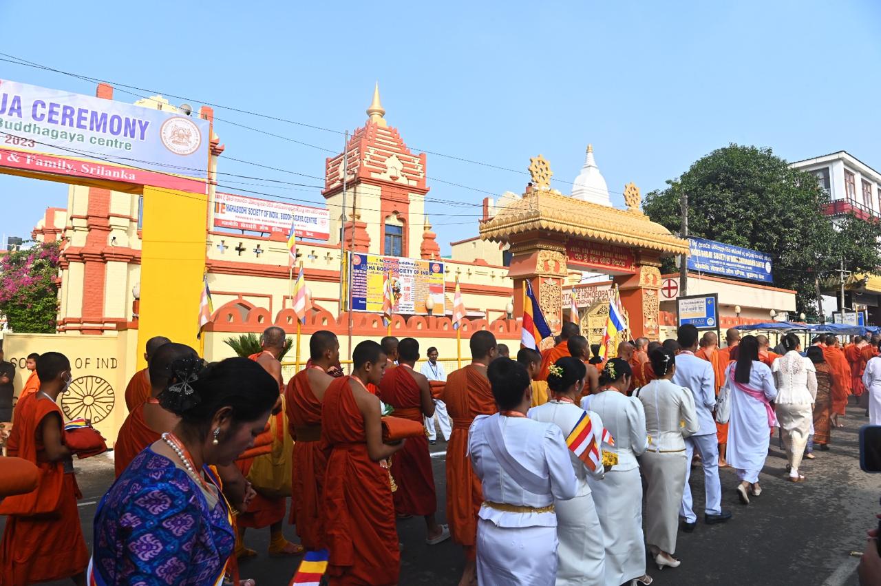 18th Tripitaka Chanting Ceremony