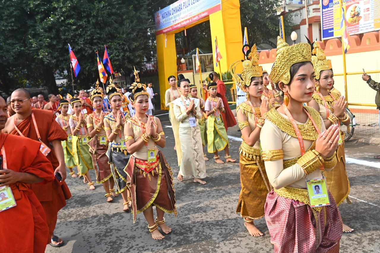 18th Tripitaka Chanting Ceremony