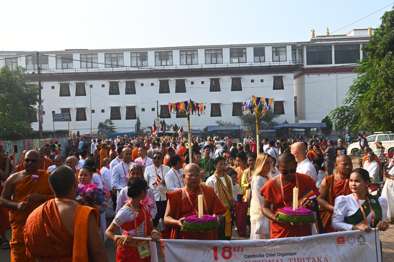 18th Tripitaka Chanting Ceremony