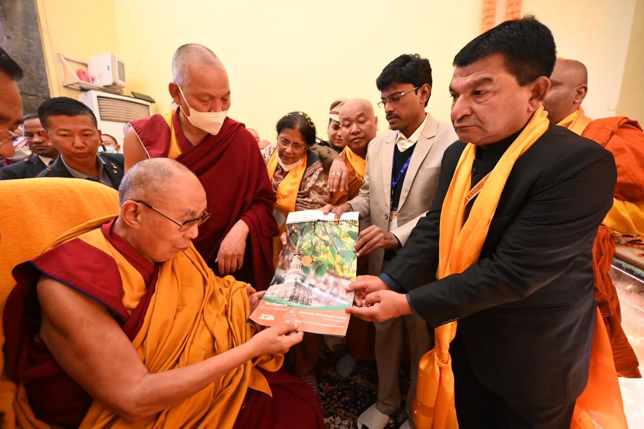 His Holiness Dalai Lama Inaugurates the BTMC Calendar, 2024