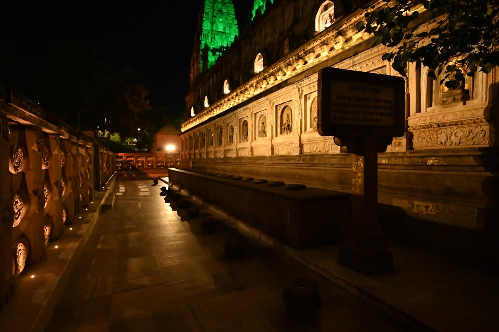 Chankramana