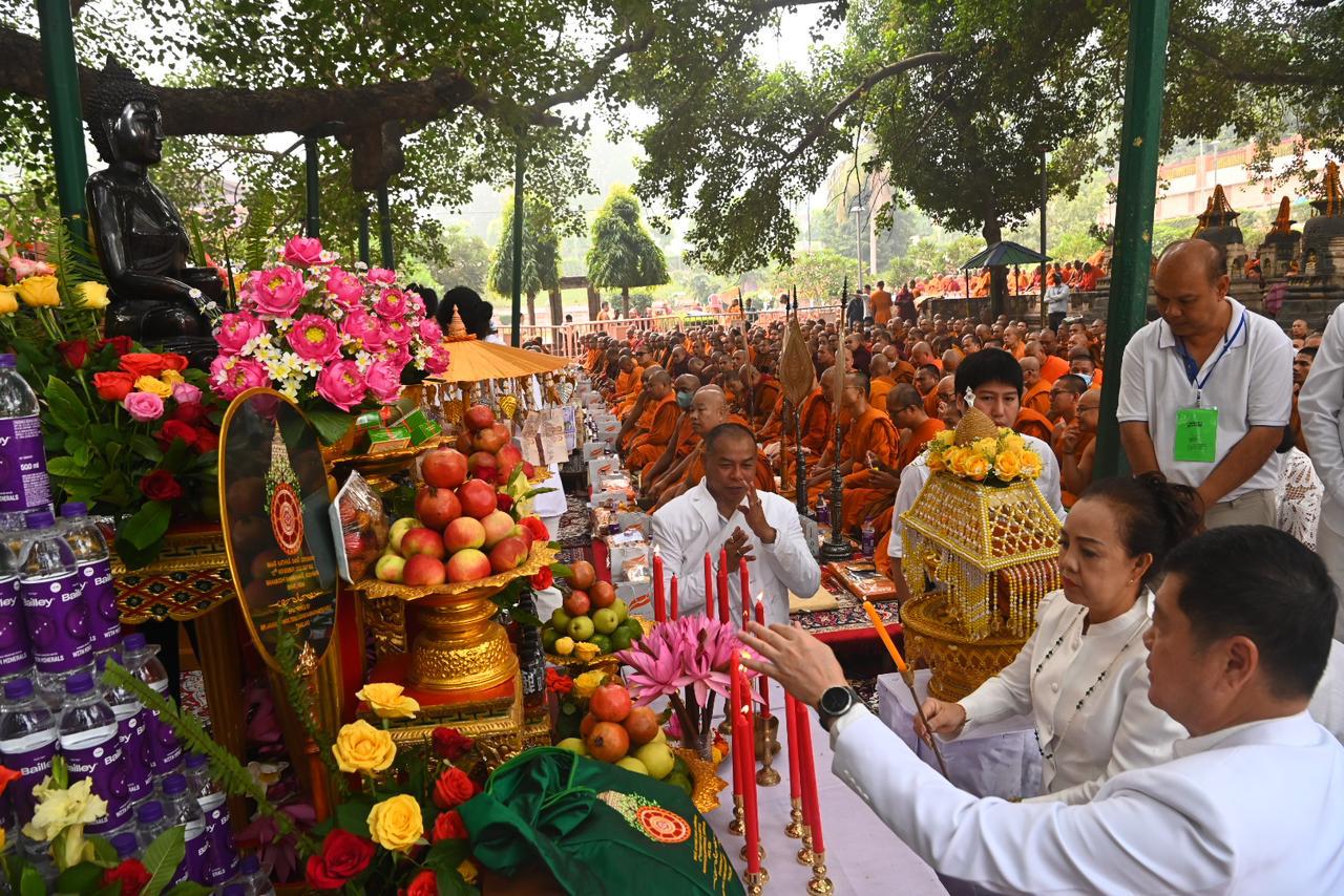 Kathina Civara Dana Ceremony