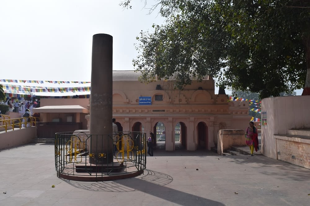 Ashoka Pillar