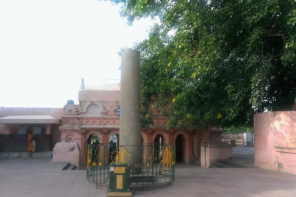 Ashoka Pillar