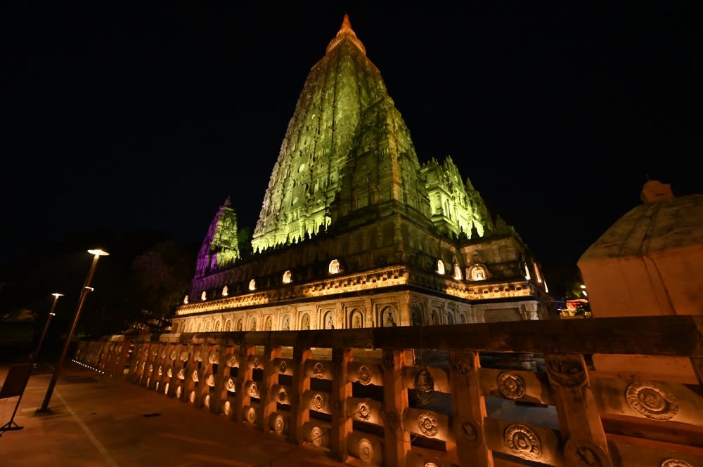 Night View
