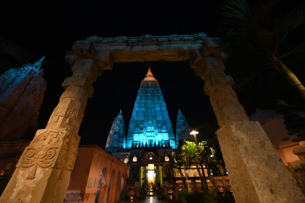Night View