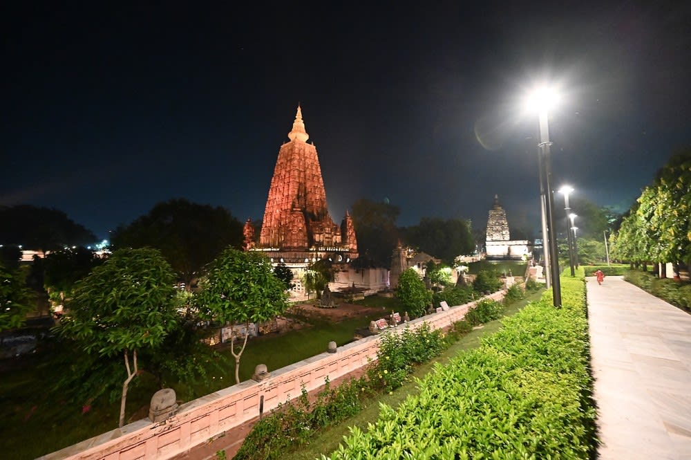 Night View