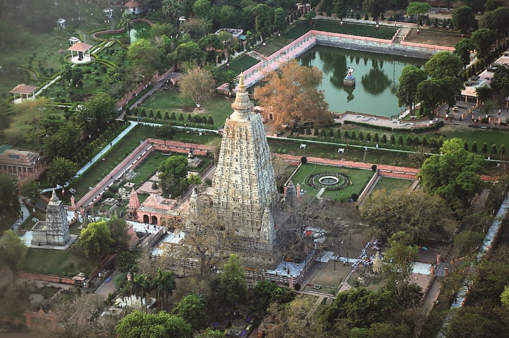 Arial View