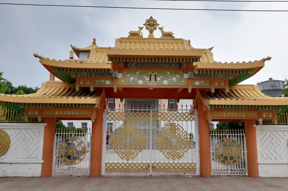 Mongolia Temple