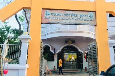 Dr. Kalyan Priya Bangladesh Buddhist Monastery