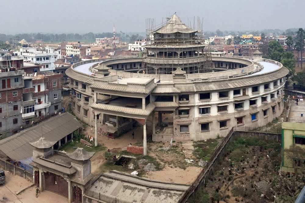 Amitabh Meditation Centre (Drikung Charitable Society)