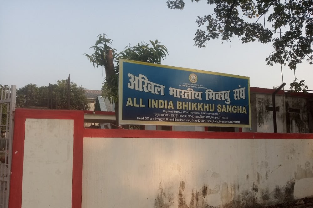 All India Bhikkhu Sangha