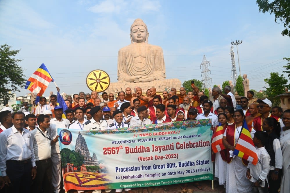 Buddha Jayanti 2023