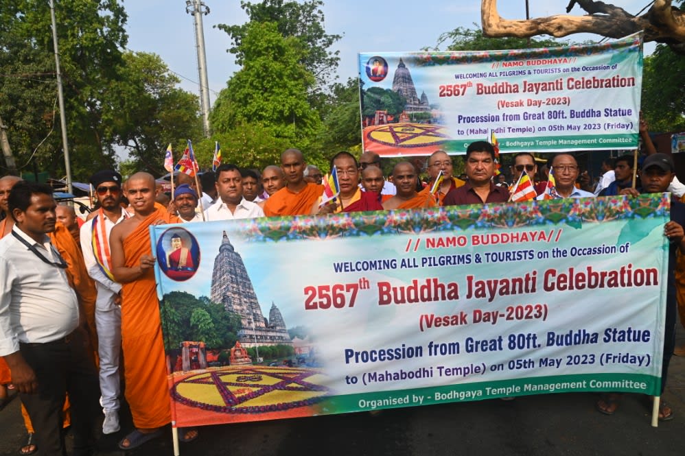 Buddha Jayanti 2023