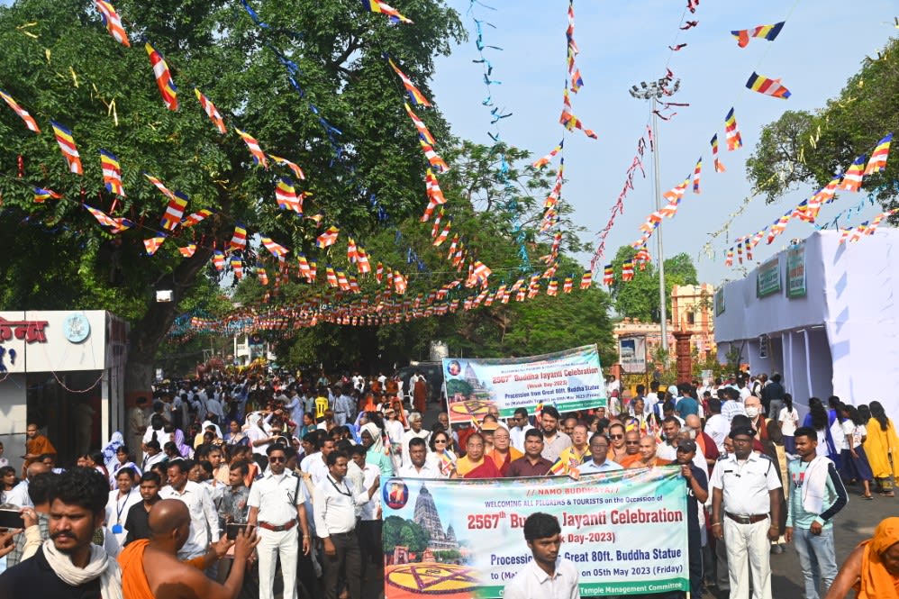 Buddha Jayanti 2023