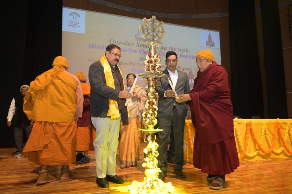Bodh Mahotsav 2024