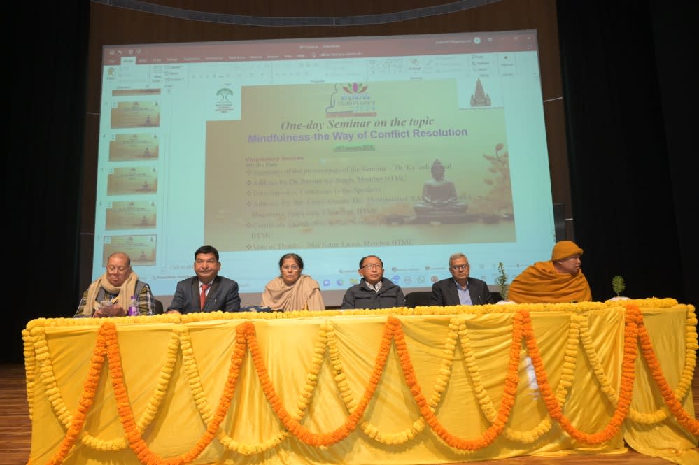 Bodh Mahotsav 2024