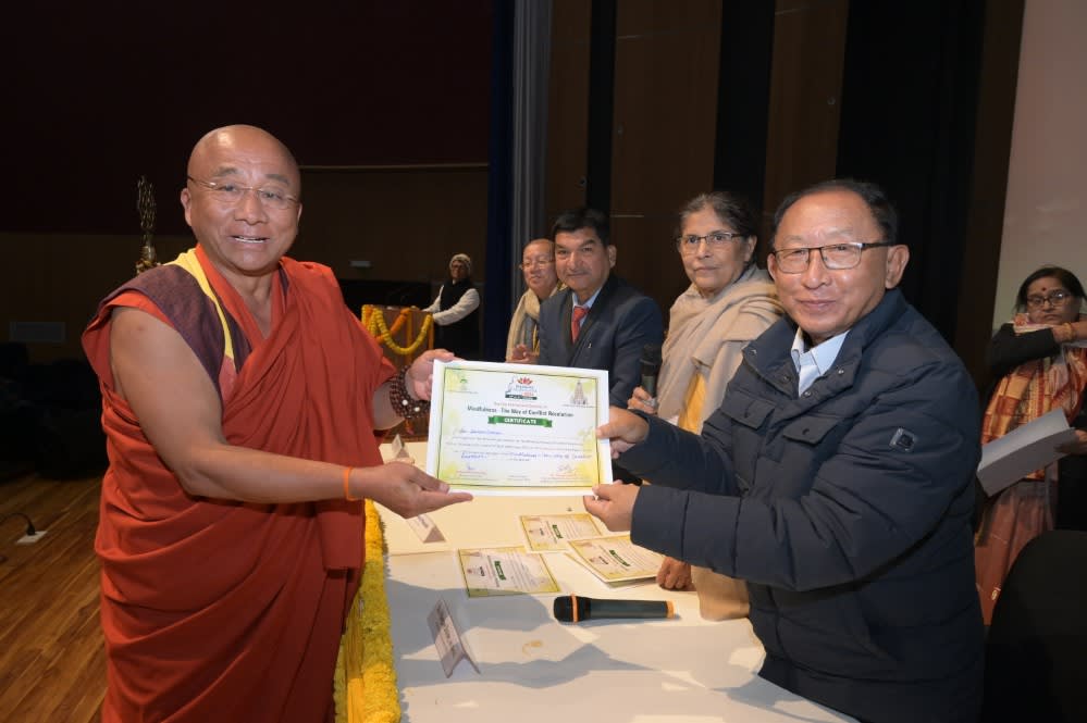 Bodh Mahotsav 2024
