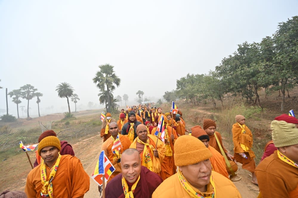 Bodh Mahotsav 2024