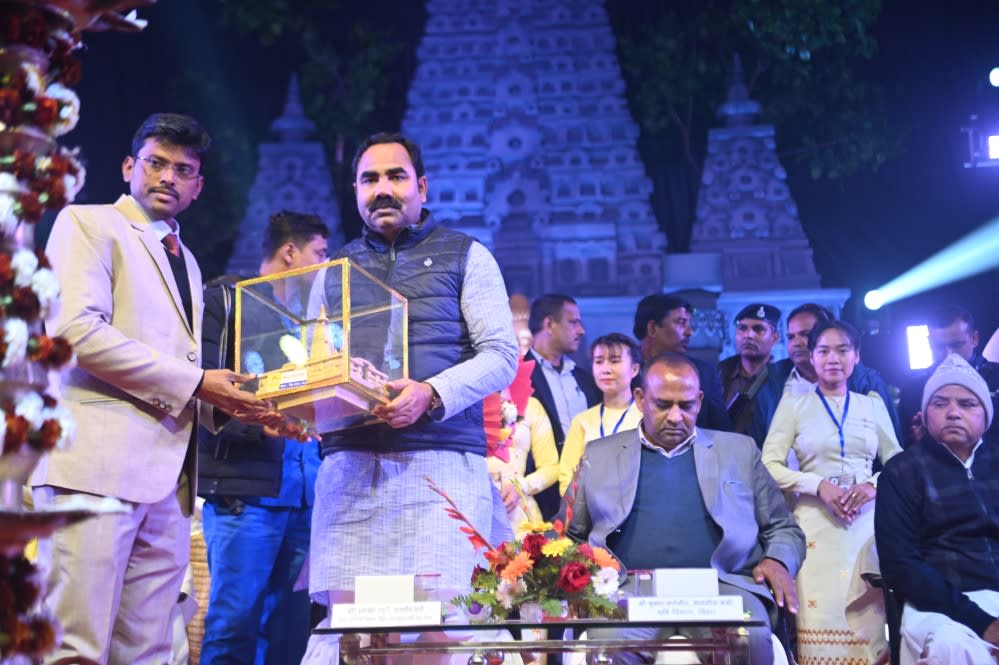 Bodh Mahotsav 2024