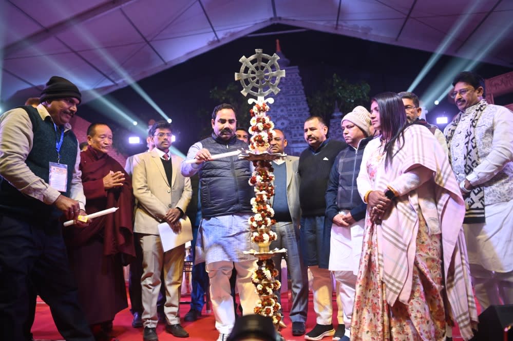 Bodh Mahotsav 2024